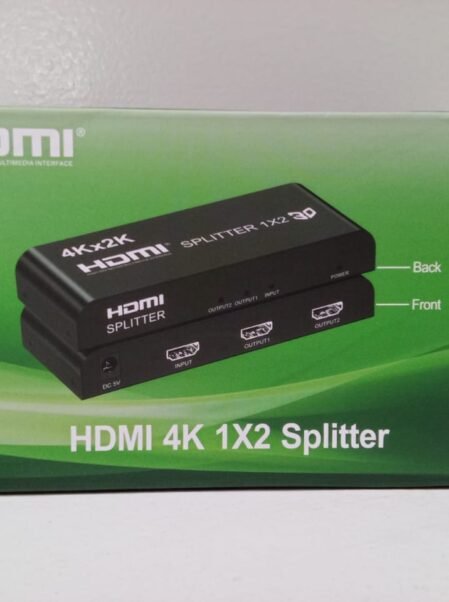 اسبلتر 2فى 1