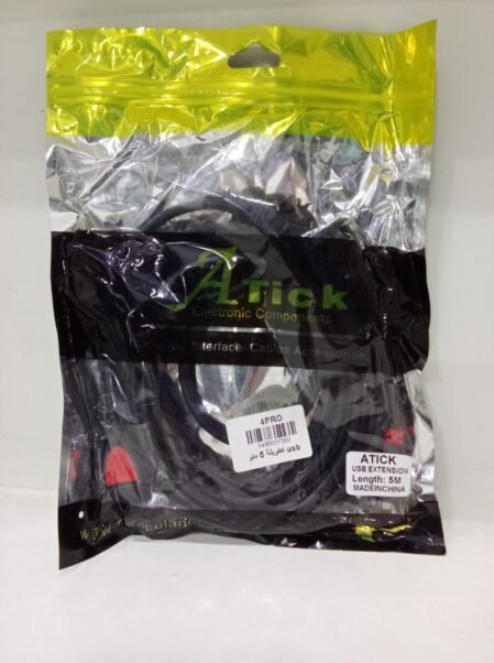 تطويلة 5 متر usb