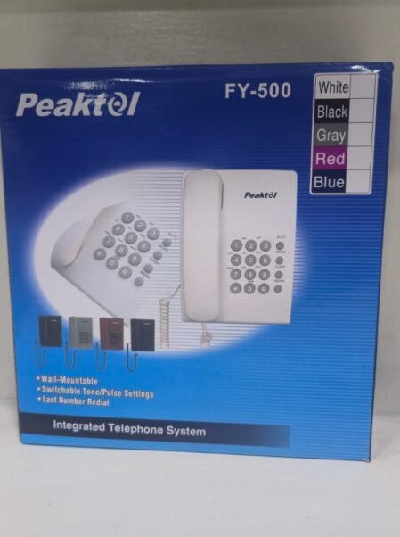 تليفون مكتب باك تيل