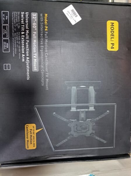 حامل T.Vدراع P4