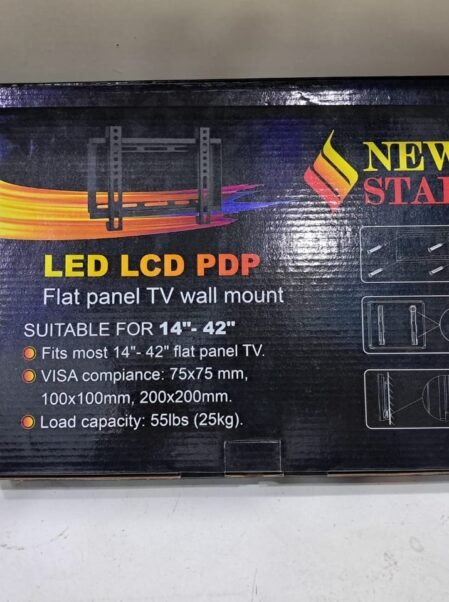 حامل ثابت صغير