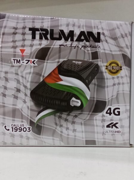 ريسيفير ترومان