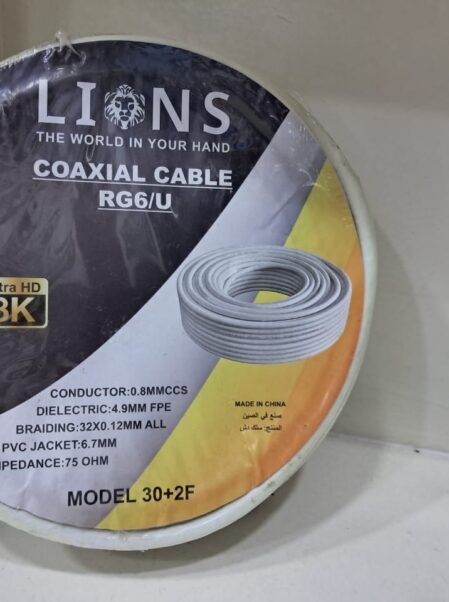 سلك 30 ياردة 96 ش