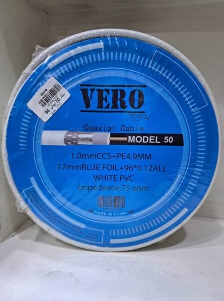 سلك 50 ابيض 96