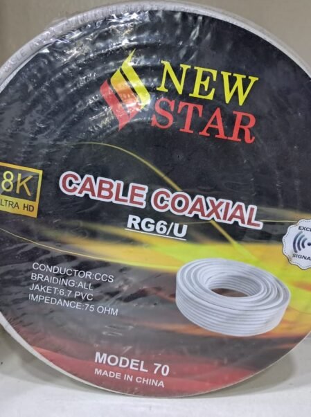 سلك ابيض 70 ياردة 32ش.