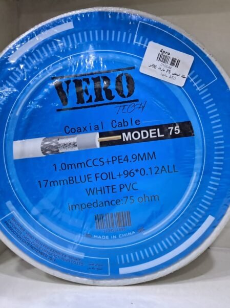 سلك ابيض 75 ياردة 96ش