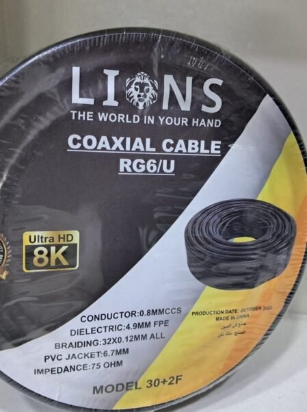 سلك دش 30 ياردة