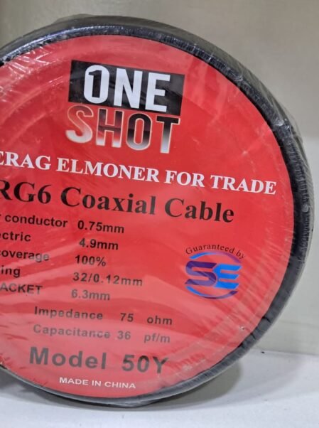 سلك دش 50 ياردة اسود (2)