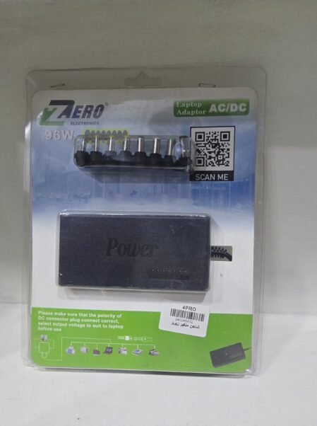 شاحن متغير زيرو