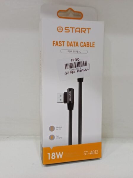 كابل tipc startحرفL