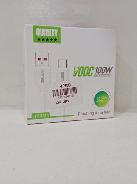 كابل tipc كواليتى