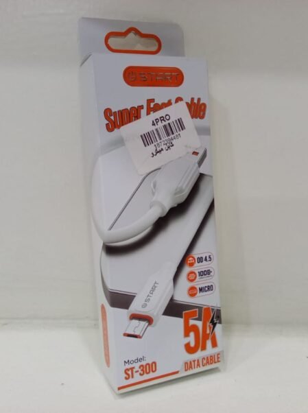 كابل ميكرو start