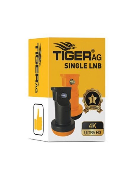 كاما تايجر مخرج