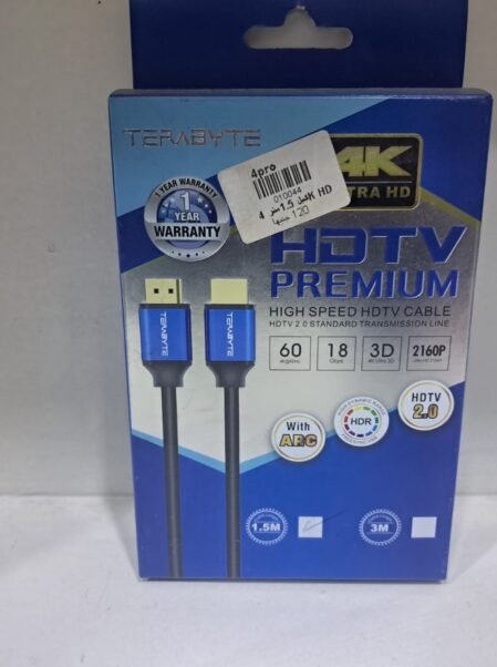 كبل 1.5متر 4K HD