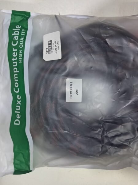 كبل 20 متر HD