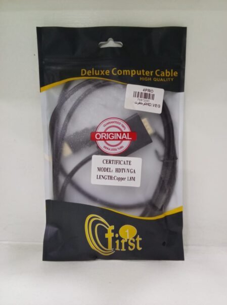 كومنفرتHD.VEG كابل