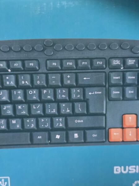 كيبورد ديجتال