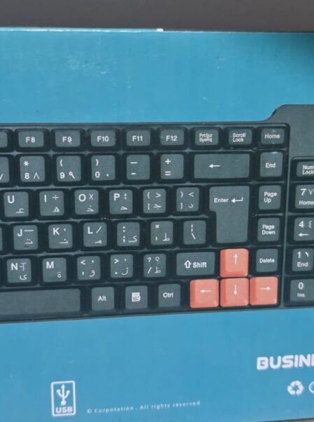 كيبورد عادى