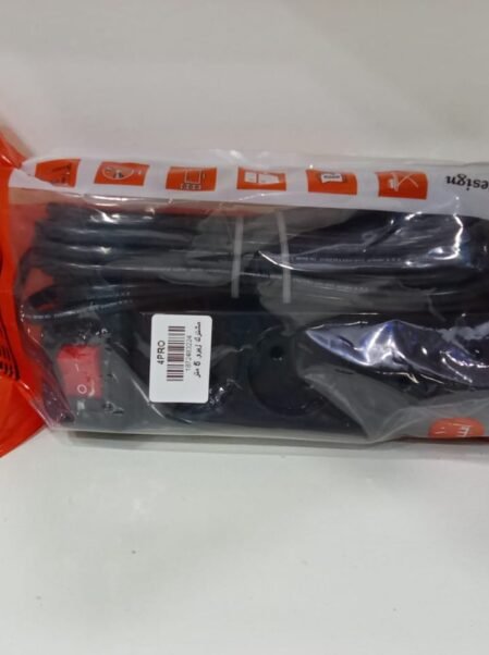 مشترك زيرو 5متر