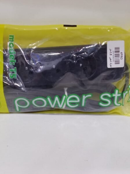 مشترك شعبى 1.5متر